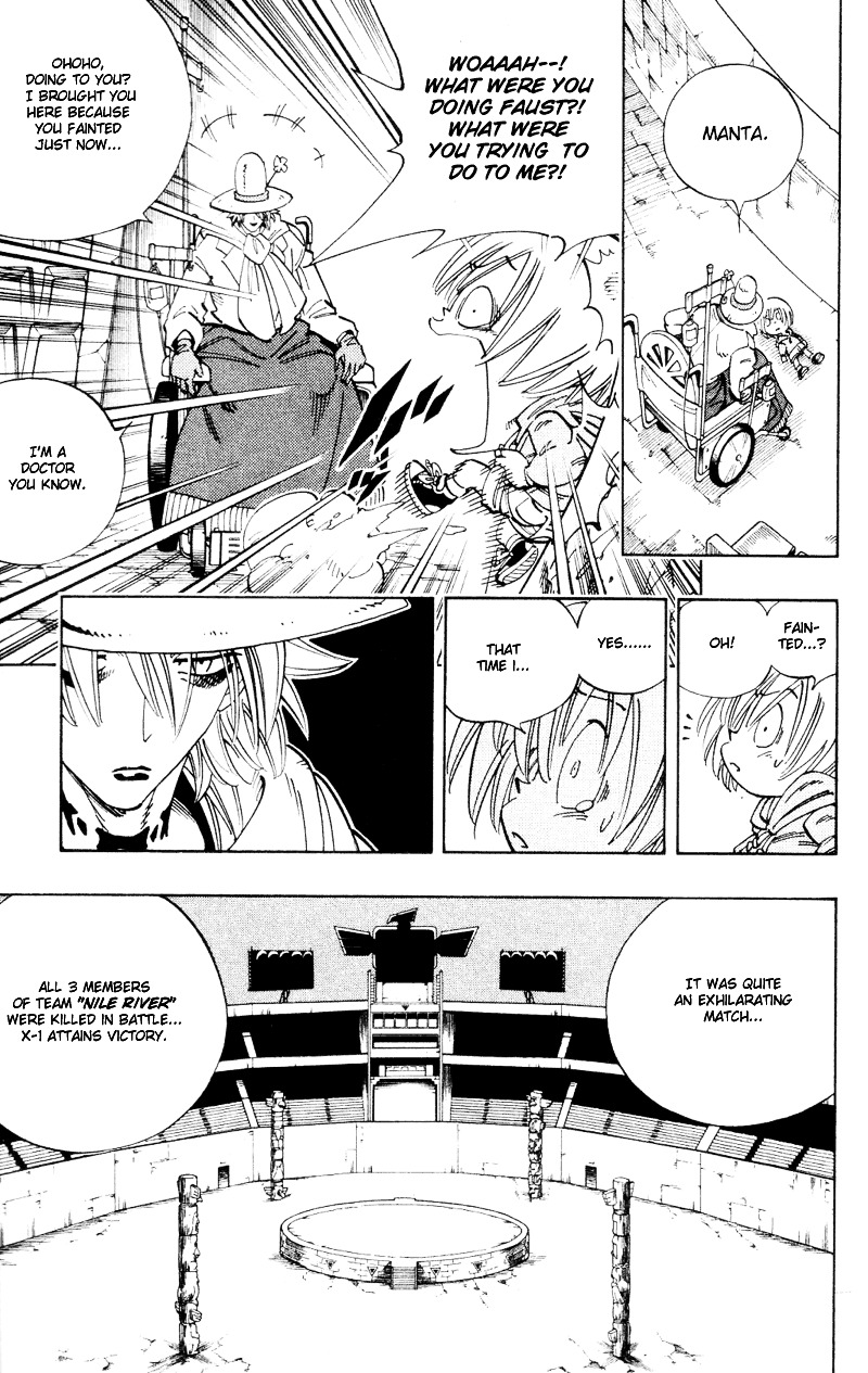Read Shaman King (en) Manga Online