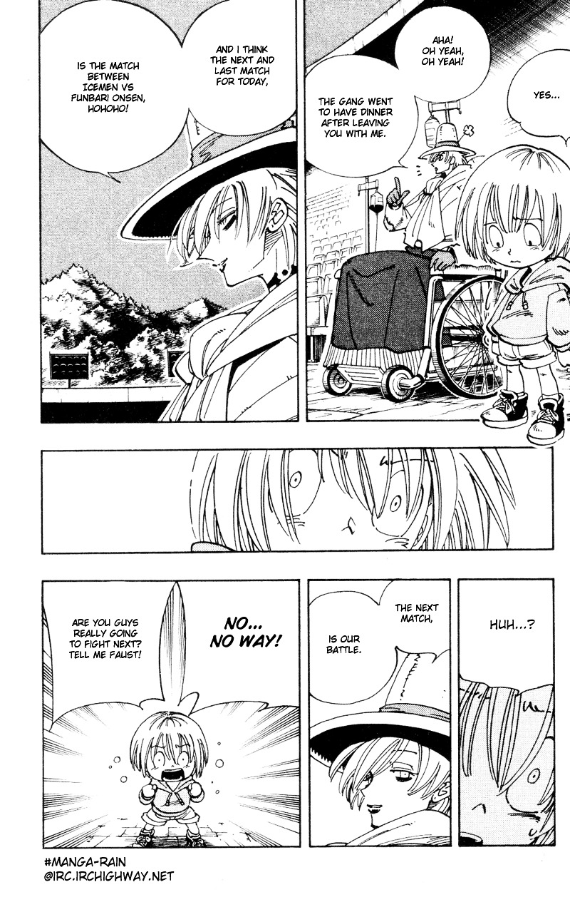 Read Shaman King (en) Manga Online