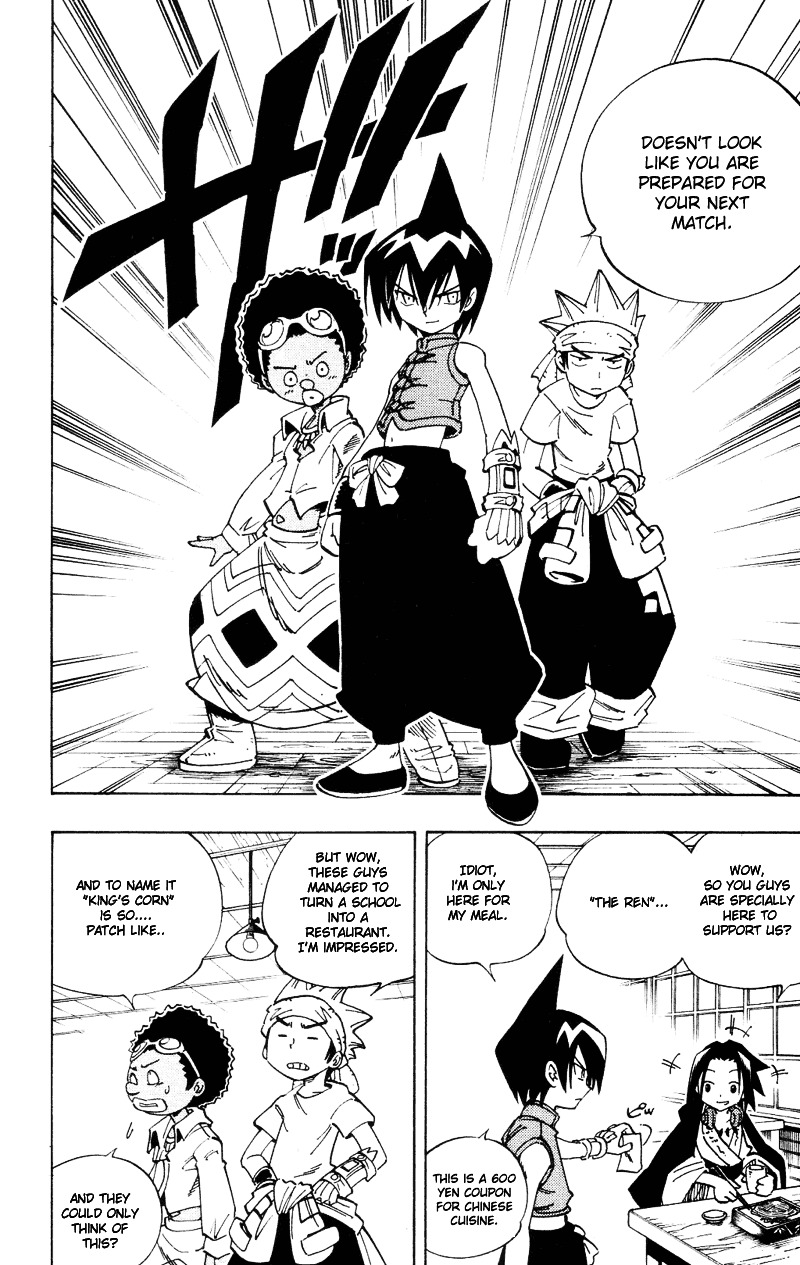 Read Shaman King (en) Manga Online