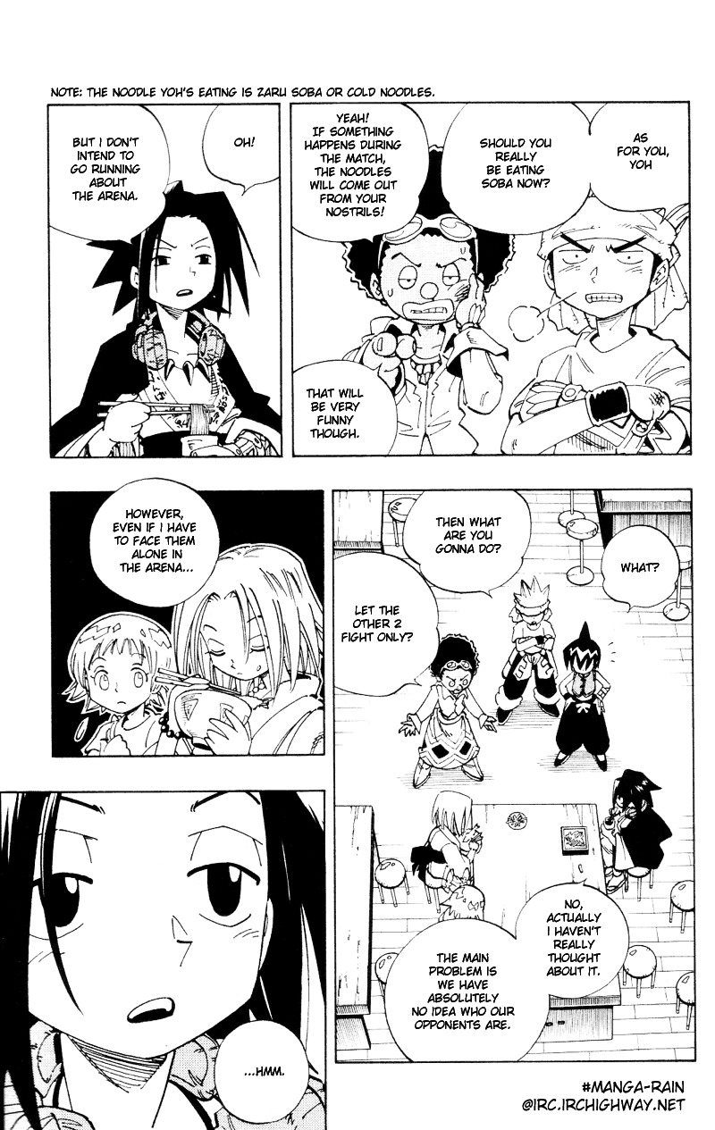 Read Shaman King (en) Manga Online