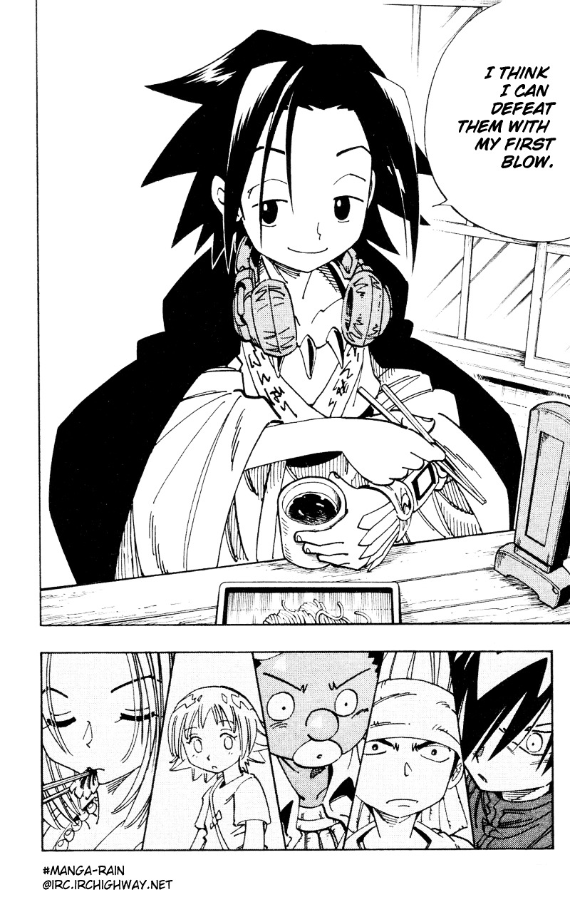 Read Shaman King (en) Manga Online