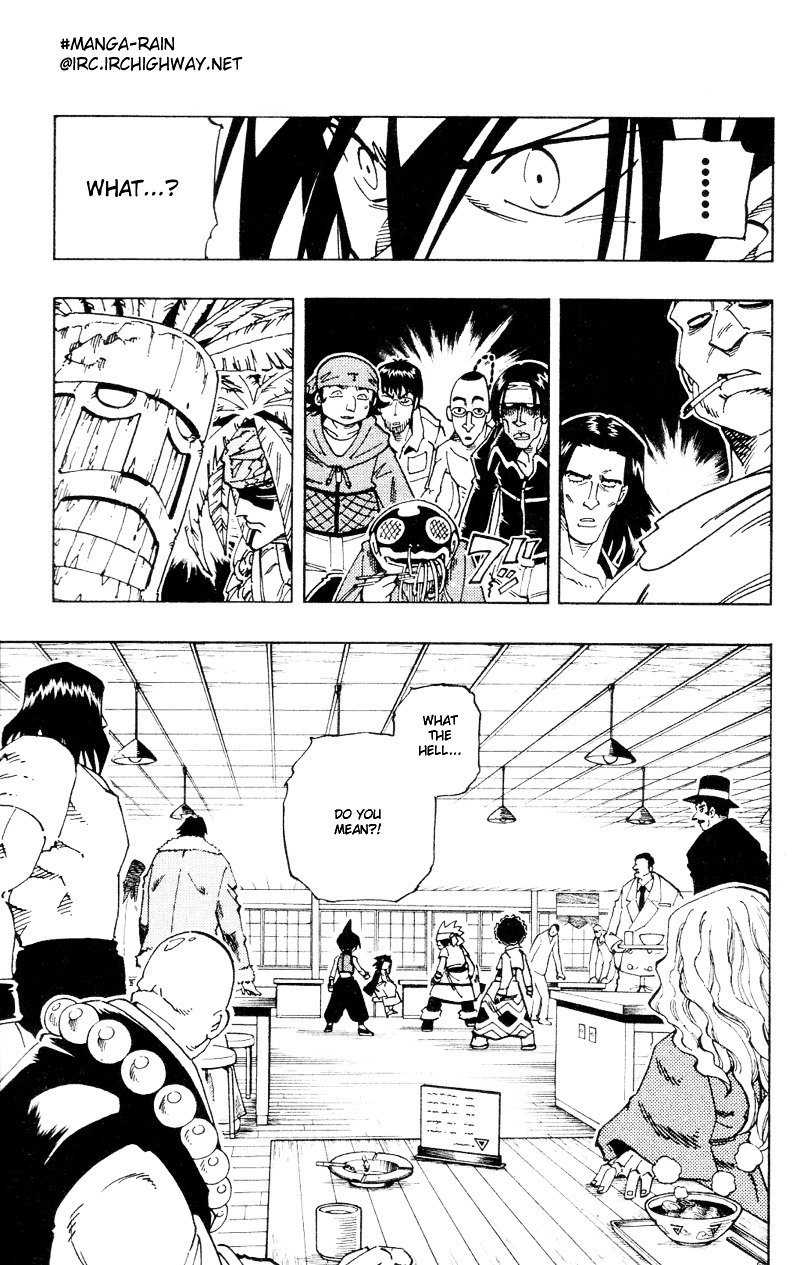 Read Shaman King (en) Manga Online