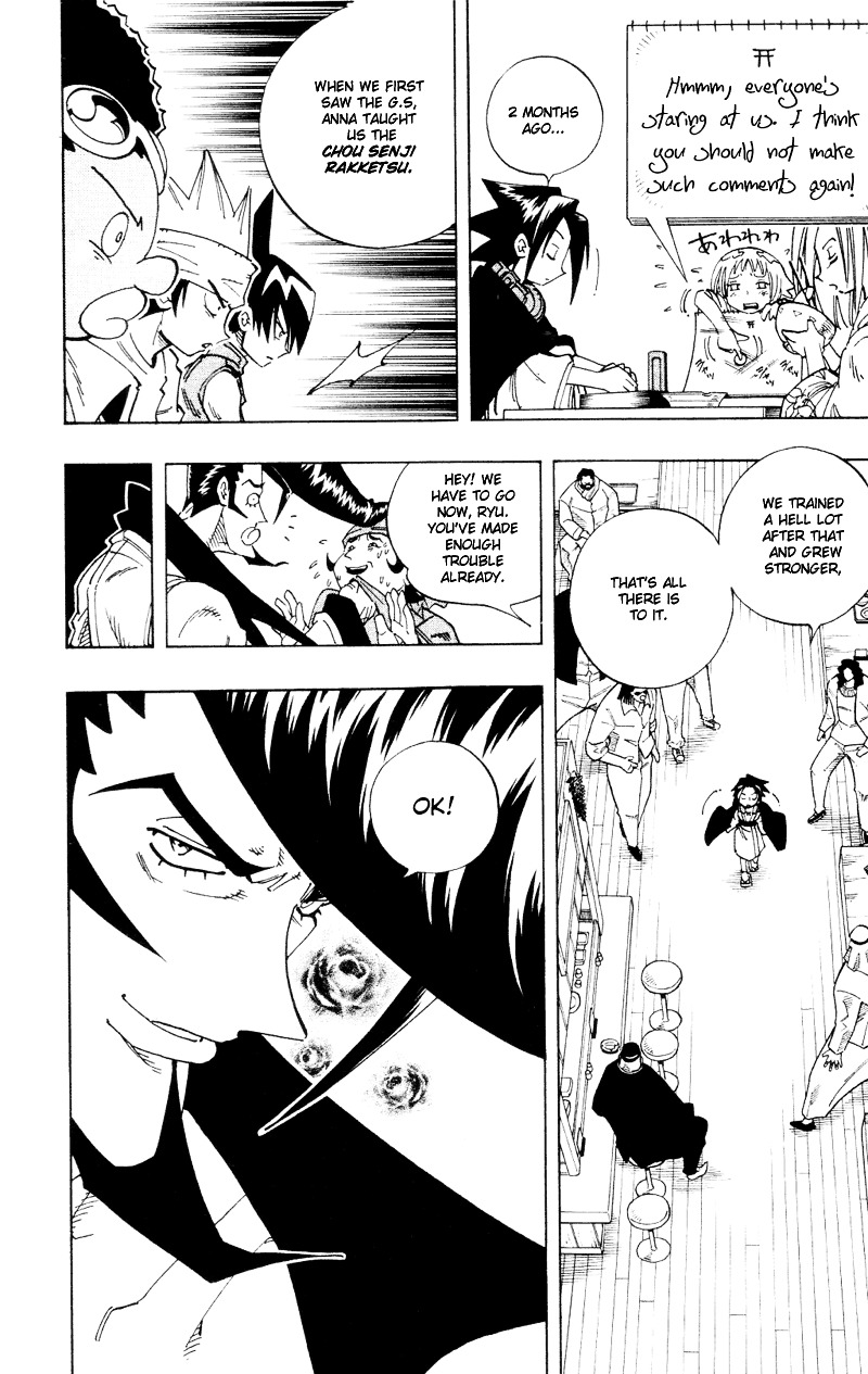 Read Shaman King (en) Manga Online