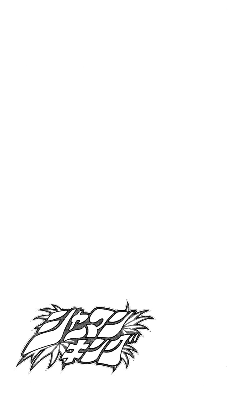 Read Shaman King (en) Manga Online