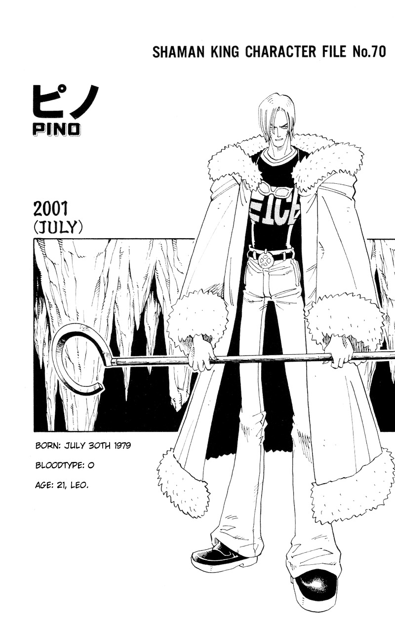 Read Shaman King (en) Manga Online