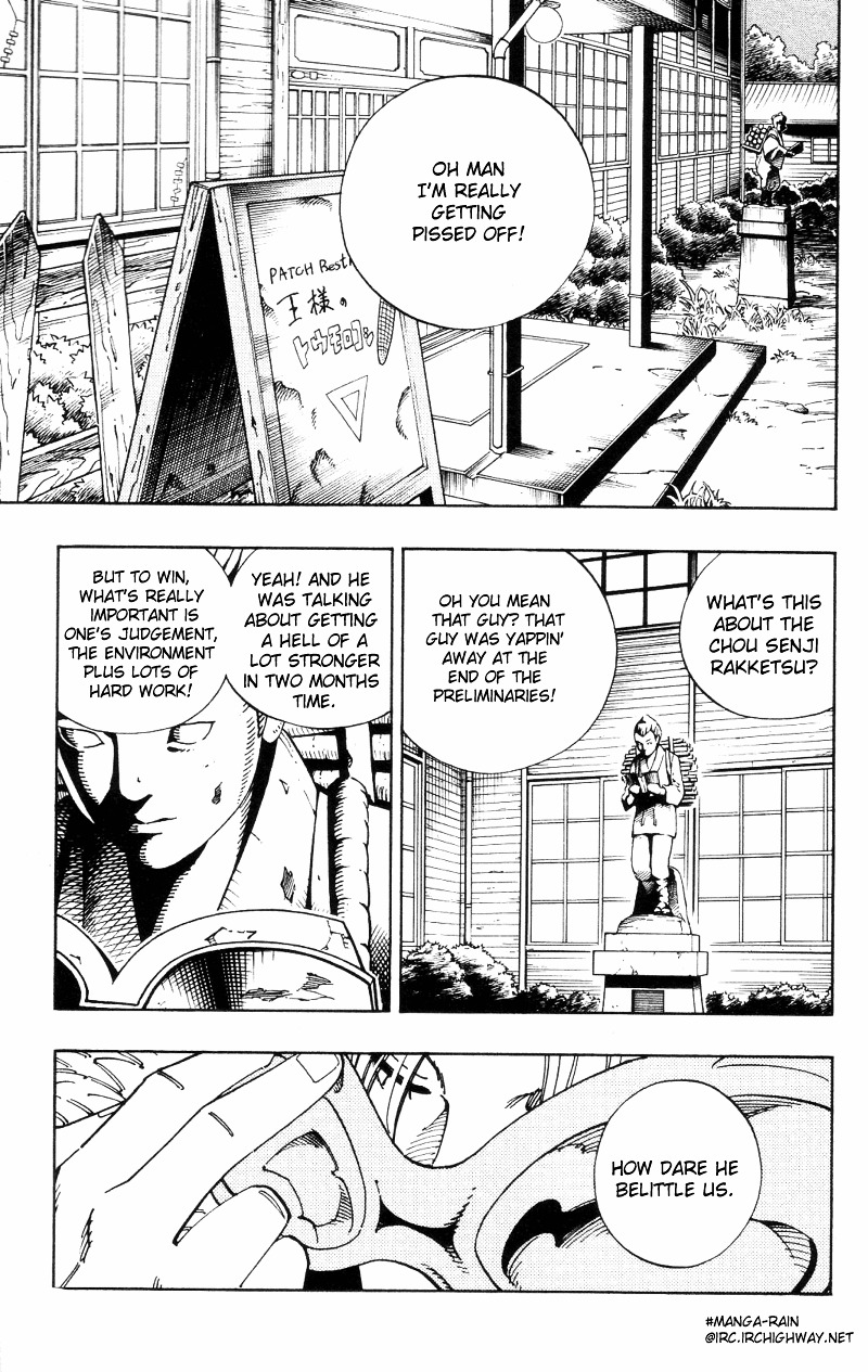 Read Shaman King (en) Manga Online