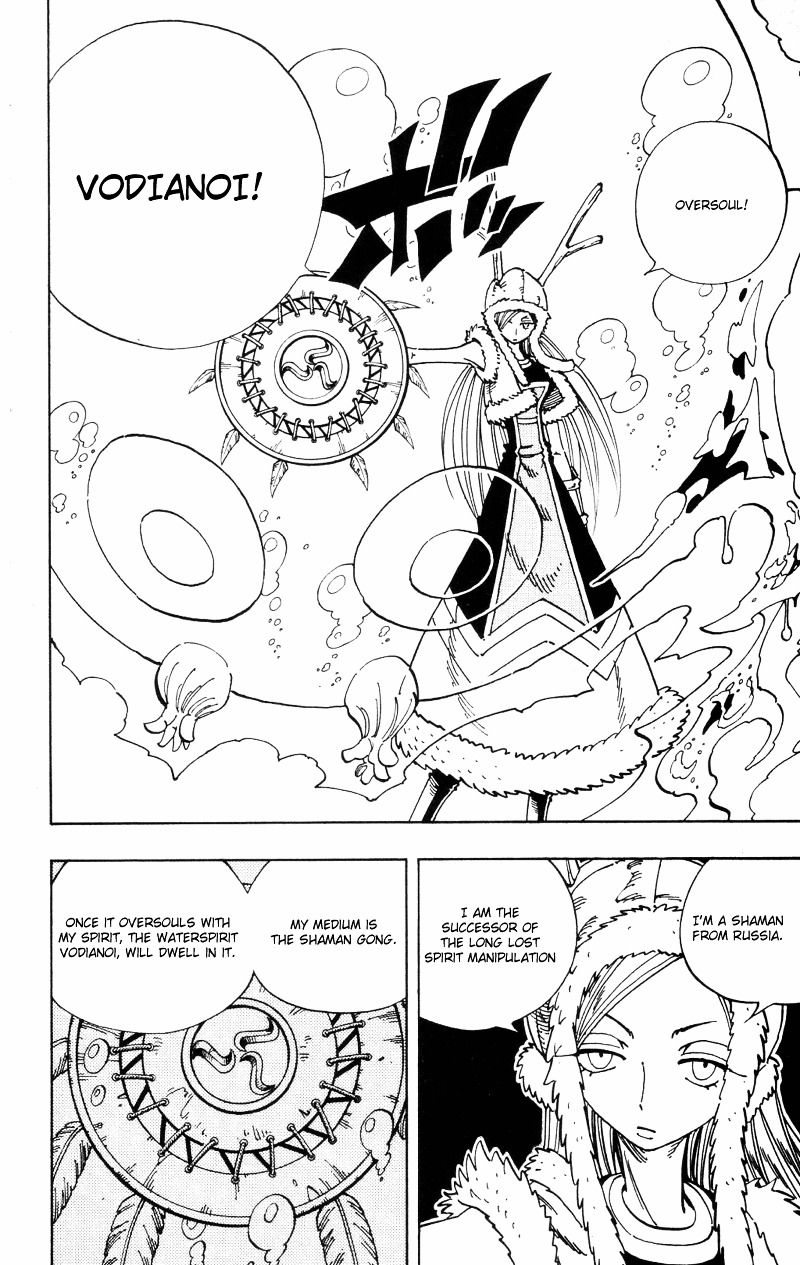 Read Shaman King (en) Manga Online