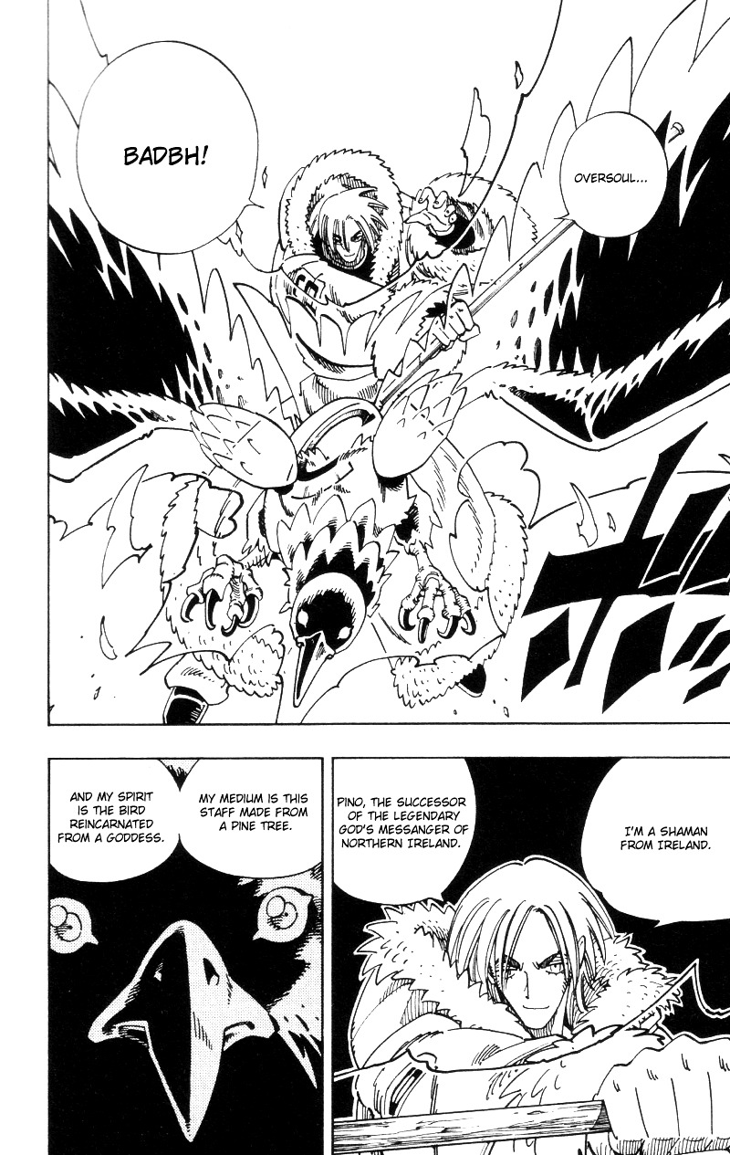 Read Shaman King (en) Manga Online