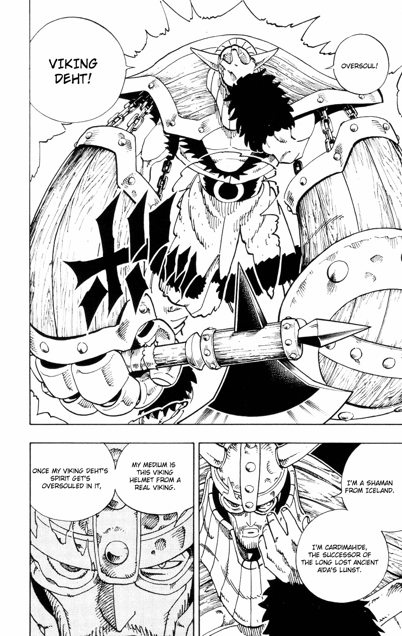 Read Shaman King (en) Manga Online