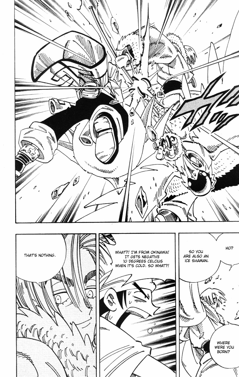 Read Shaman King (en) Manga Online