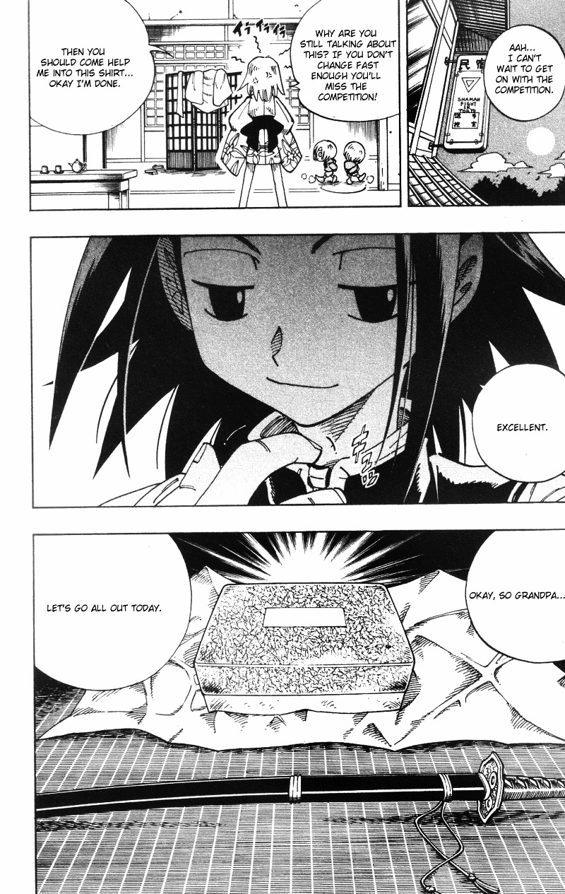 Read Shaman King (en) Manga Online