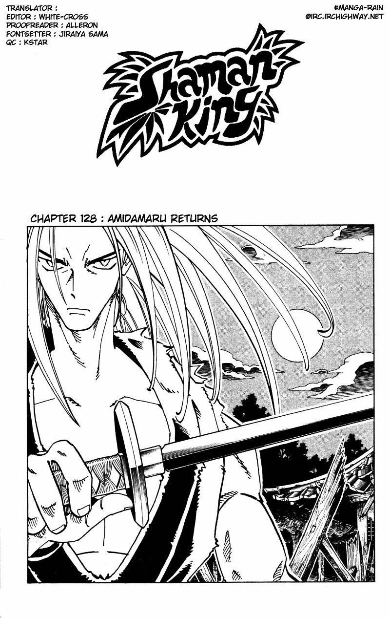 Read Shaman King (en) Manga Online