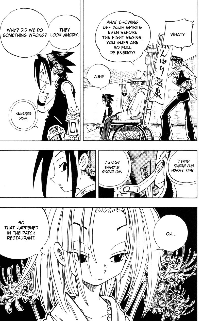 Read Shaman King (en) Manga Online