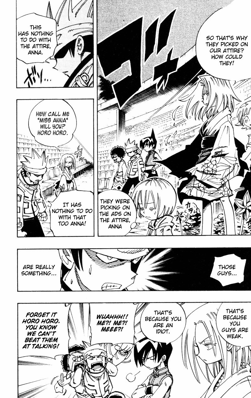 Read Shaman King (en) Manga Online