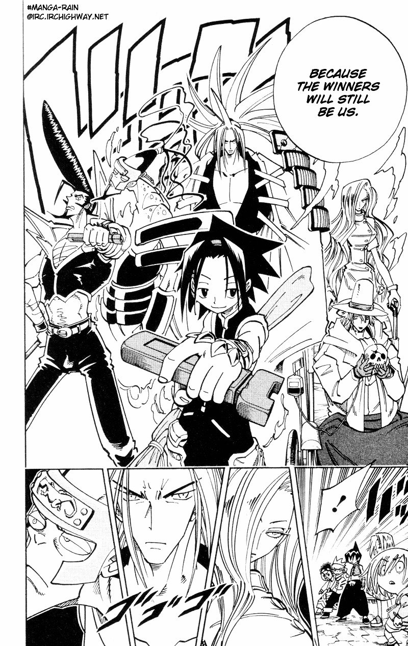 Read Shaman King (en) Manga Online