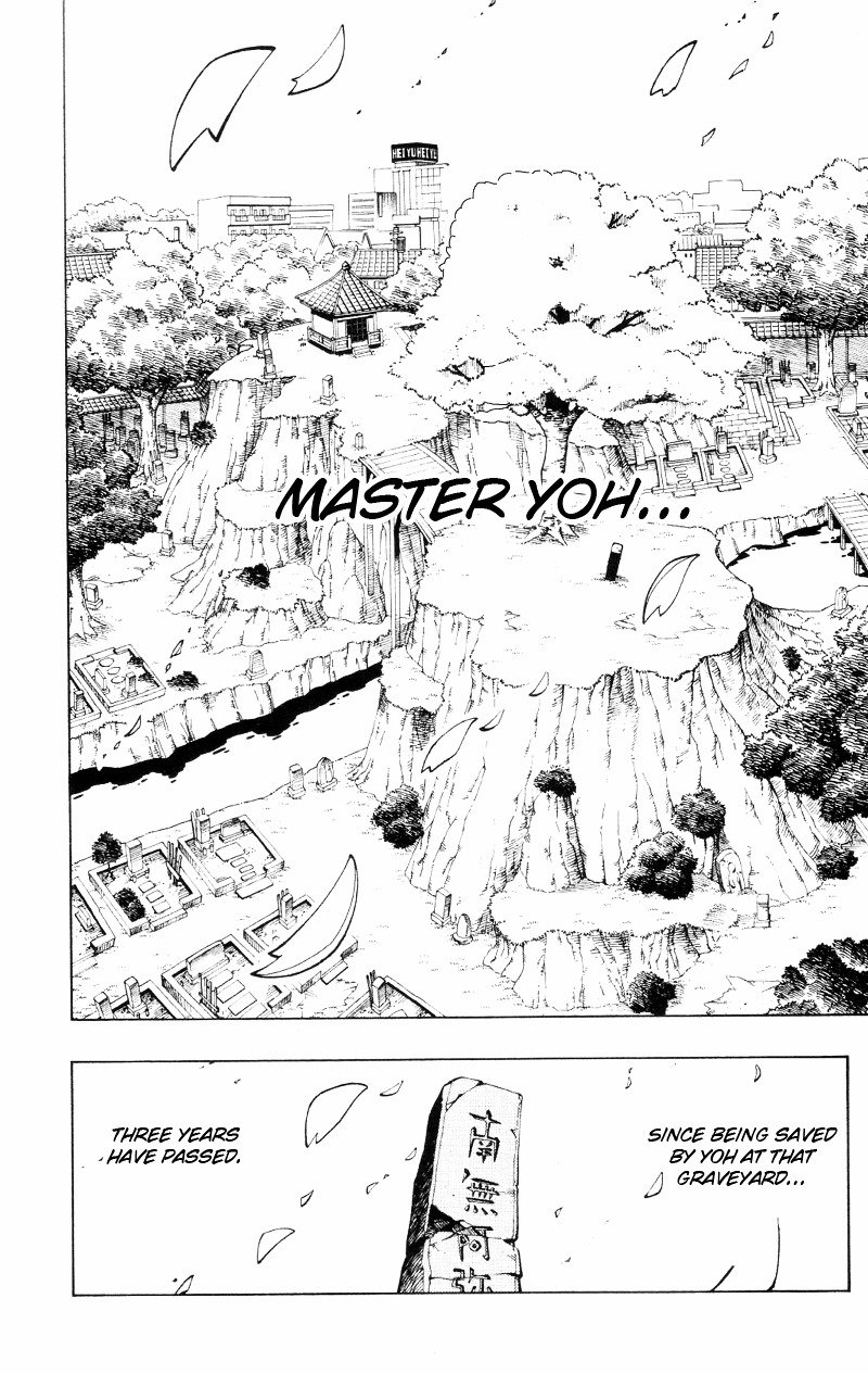 Read Shaman King (en) Manga Online