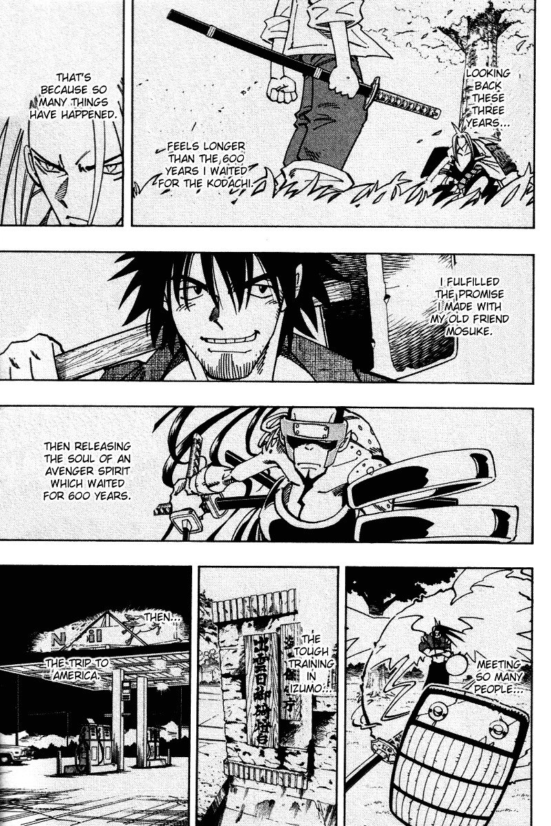 Read Shaman King (en) Manga Online