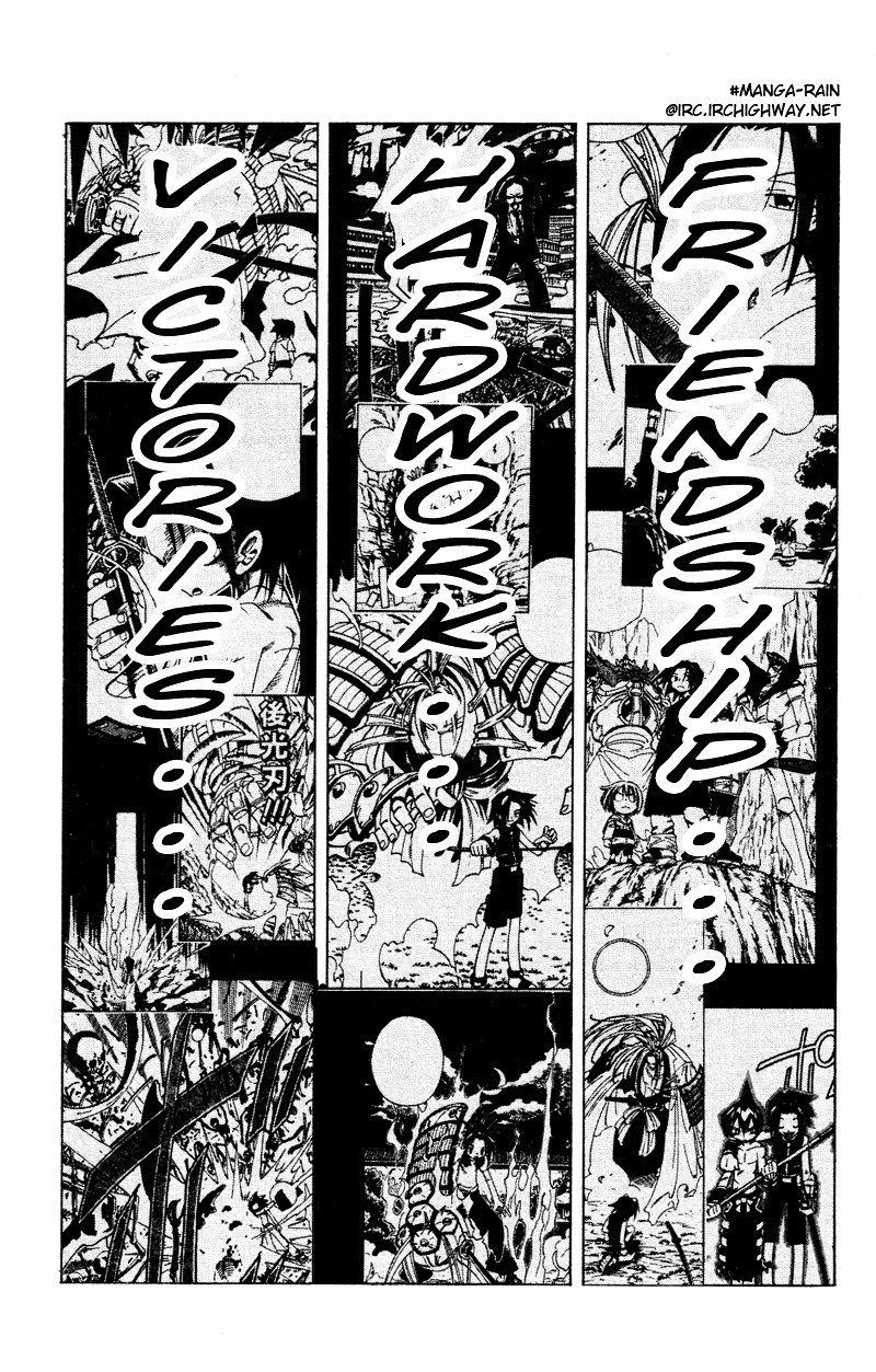 Read Shaman King (en) Manga Online