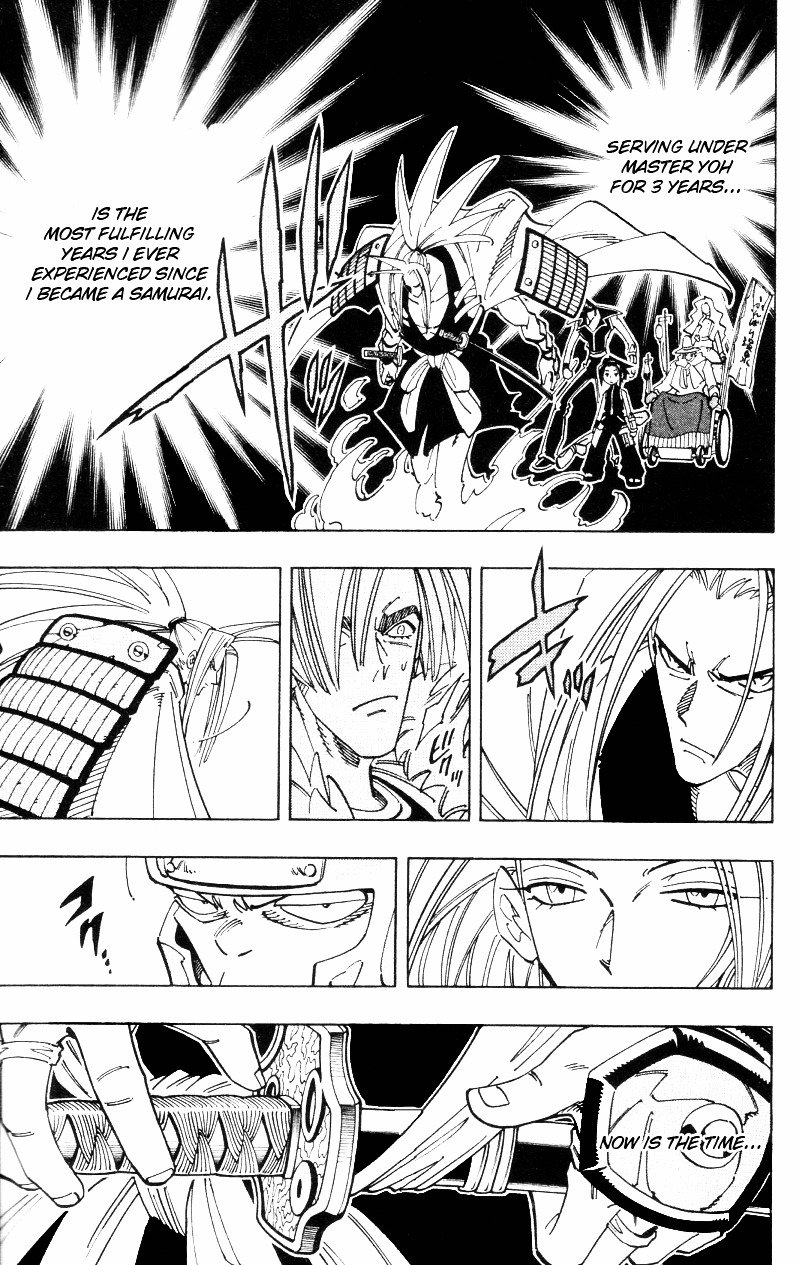 Read Shaman King (en) Manga Online