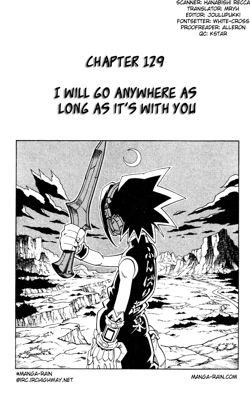 Read Shaman King (en) Manga Online