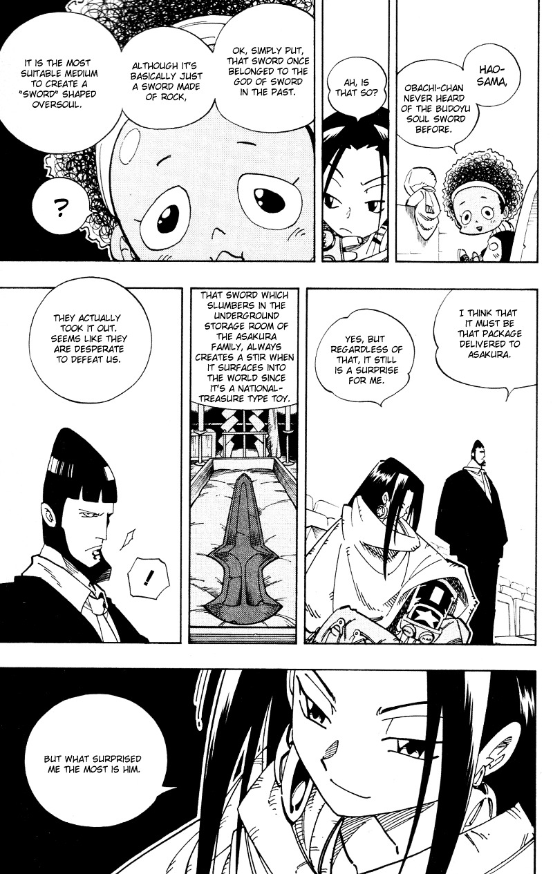 Read Shaman King (en) Manga Online