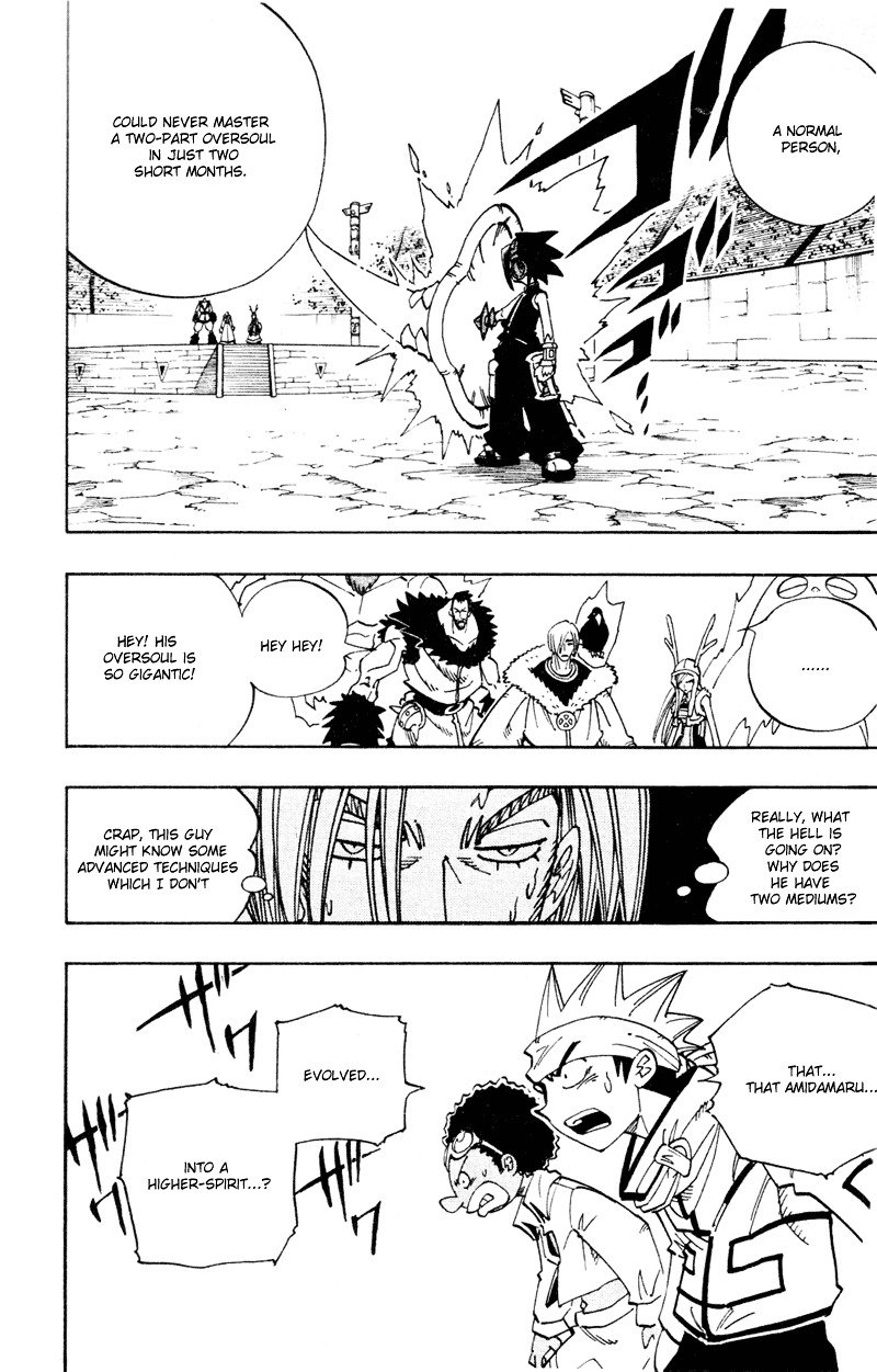Read Shaman King (en) Manga Online