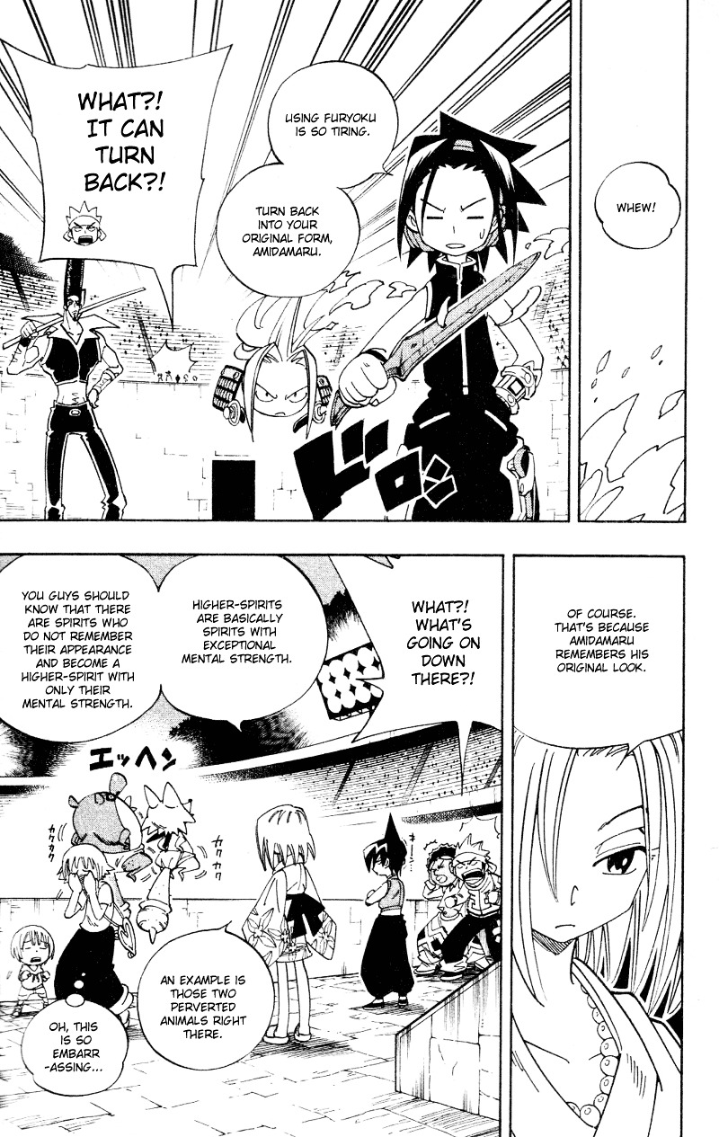 Read Shaman King (en) Manga Online