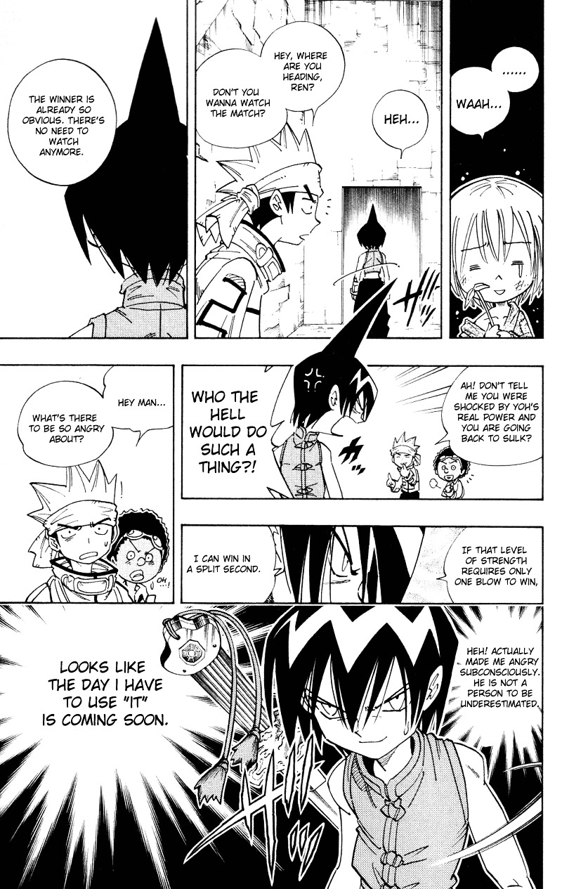 Read Shaman King (en) Manga Online