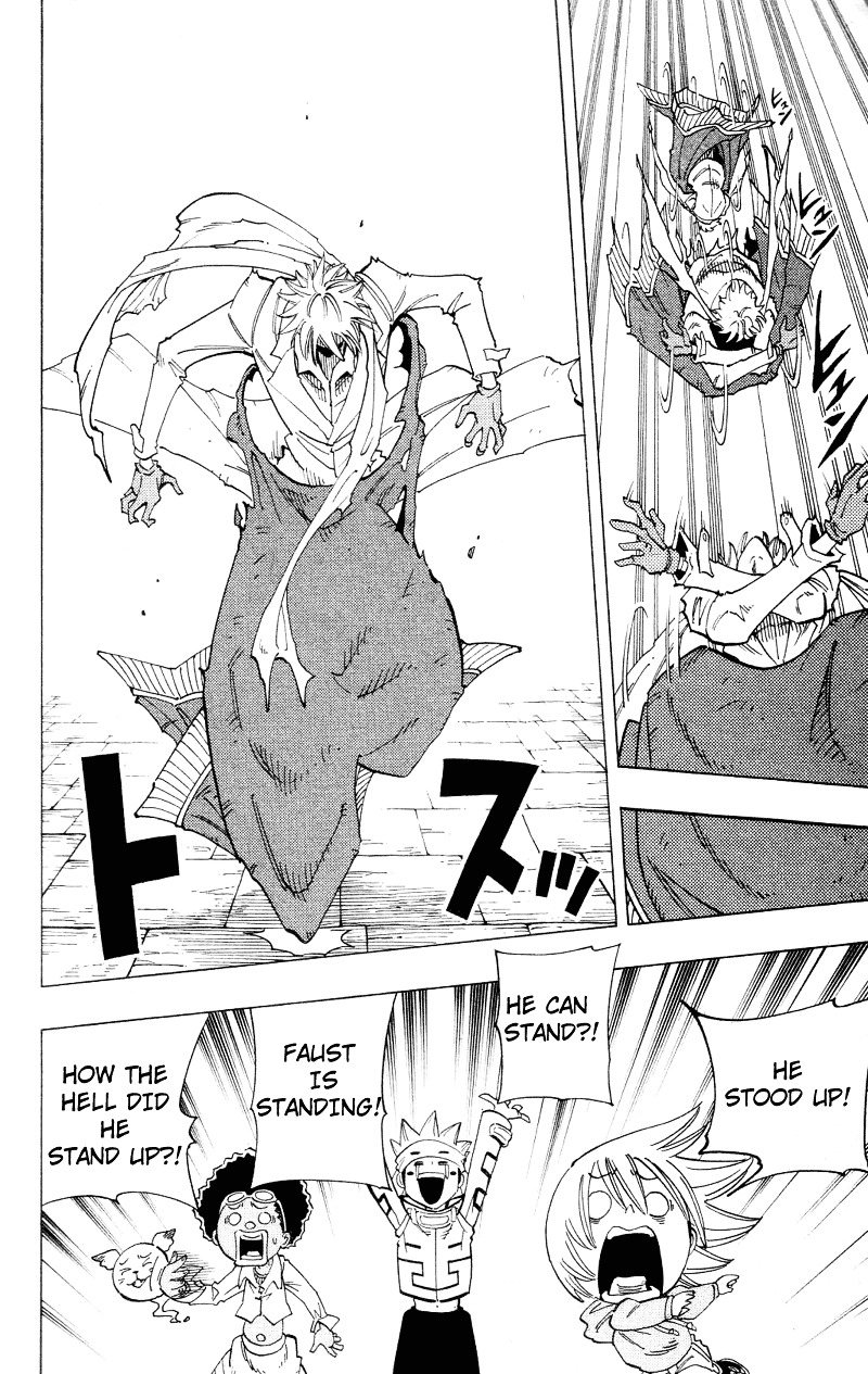 Read Shaman King (en) Manga Online