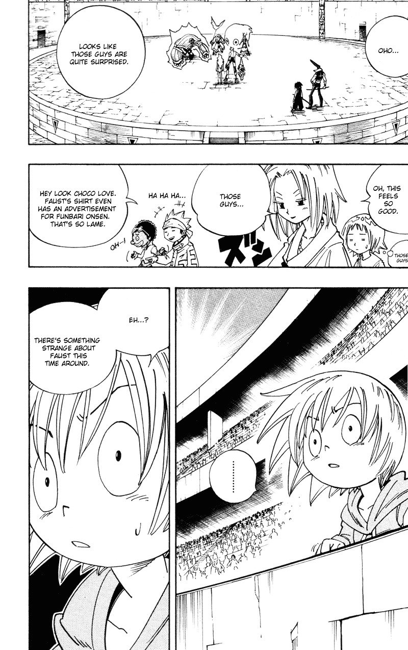 Read Shaman King (en) Manga Online