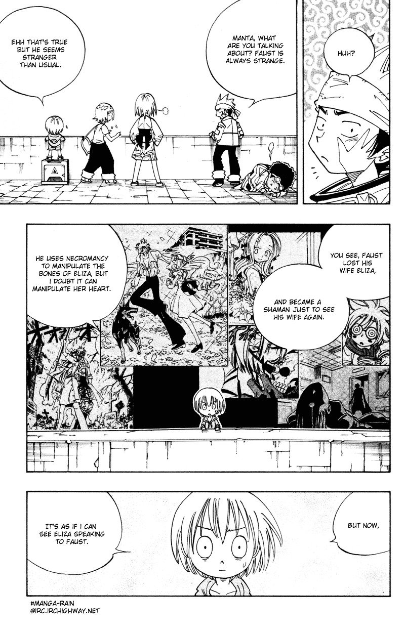 Read Shaman King (en) Manga Online