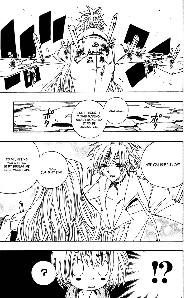 Read Shaman King (en) Manga Online