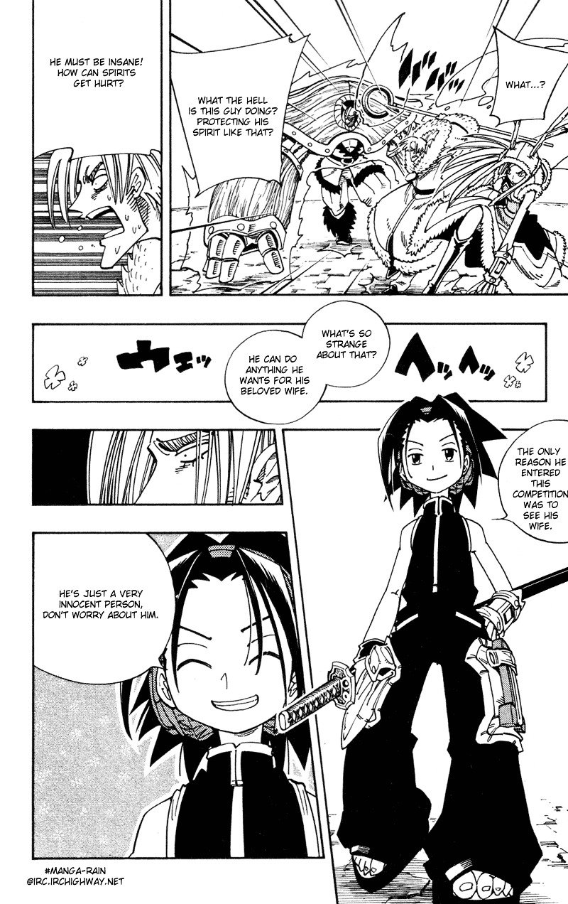 Read Shaman King (en) Manga Online