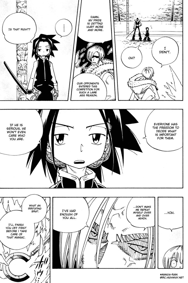 Read Shaman King (en) Manga Online