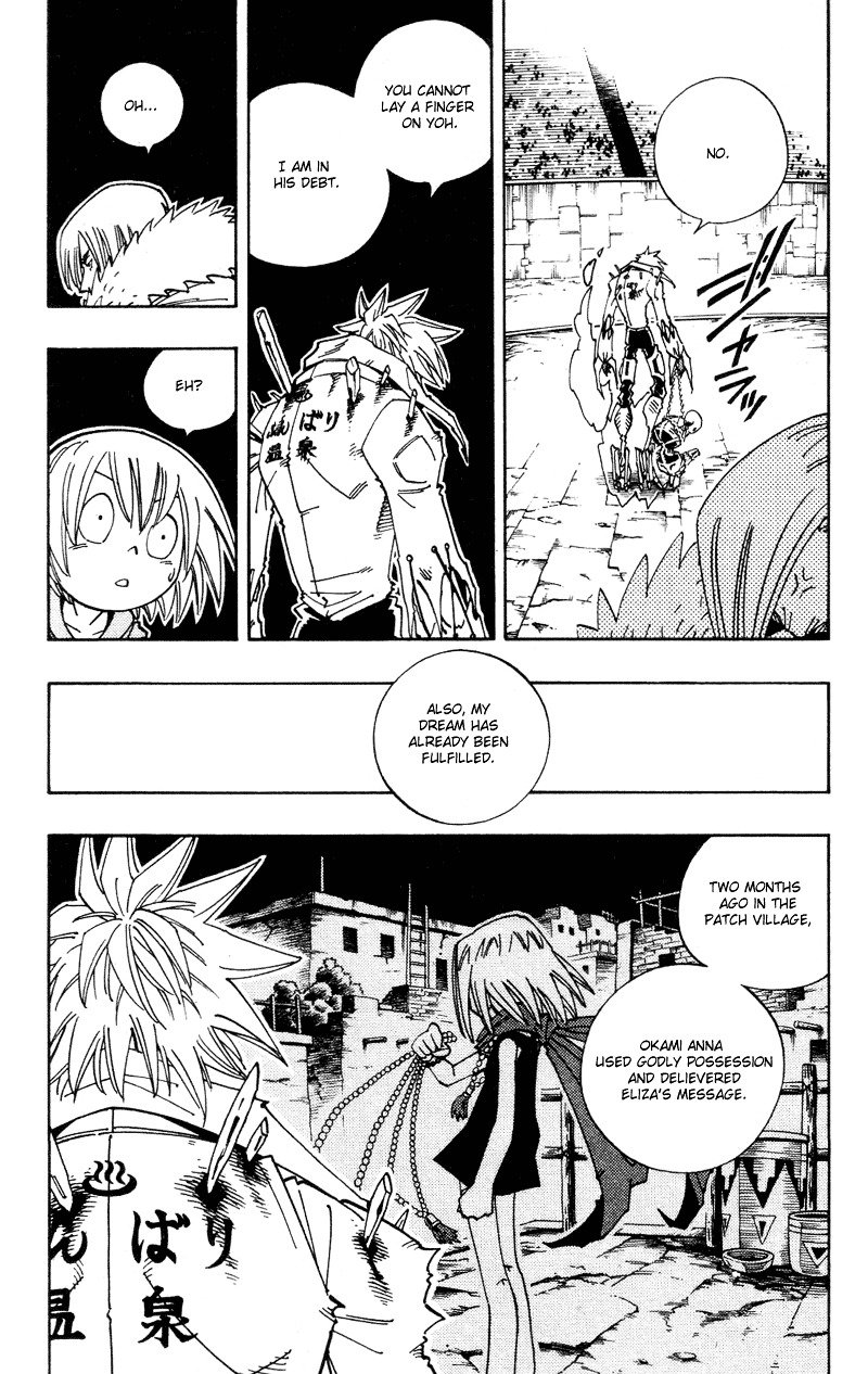 Read Shaman King (en) Manga Online