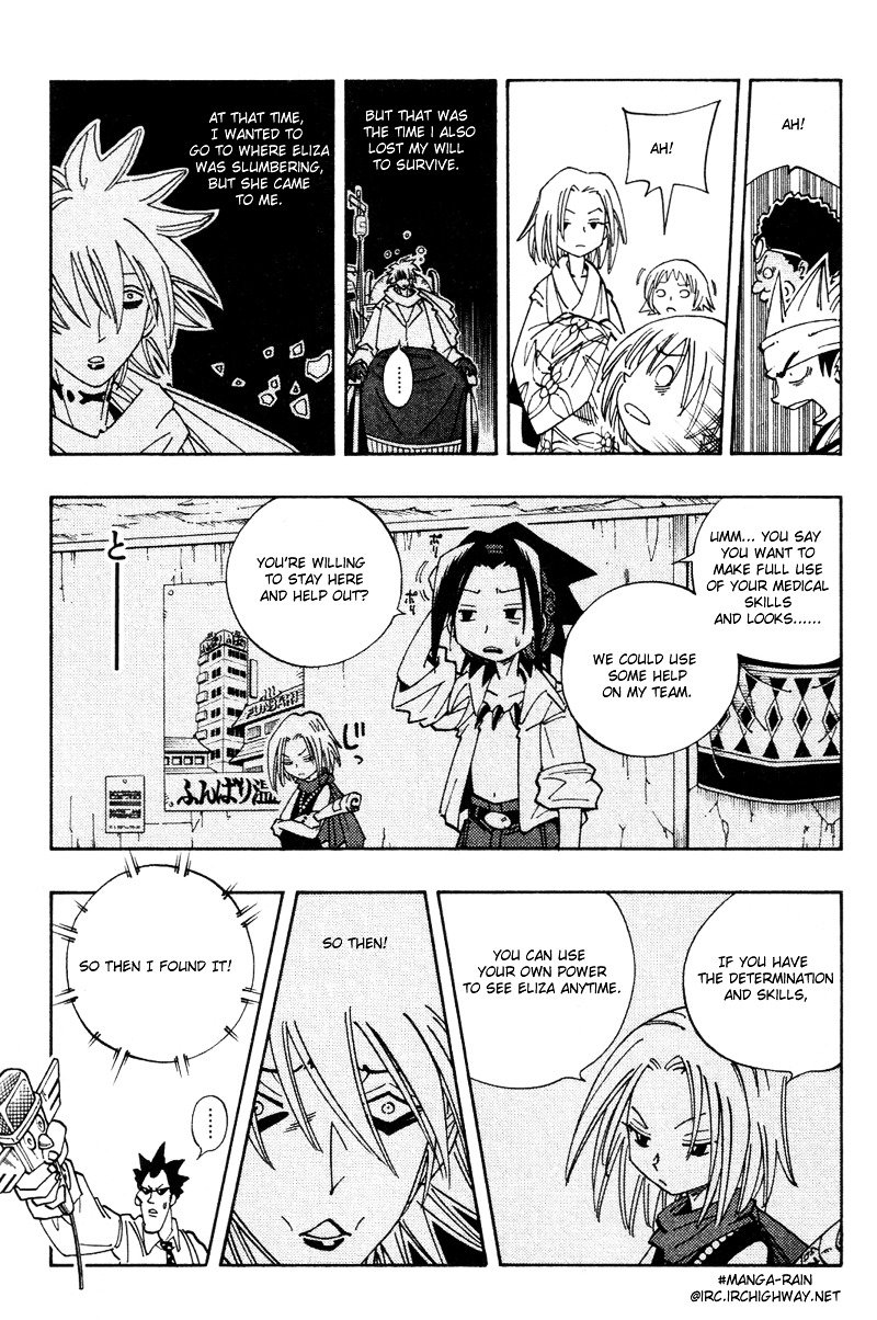 Read Shaman King (en) Manga Online