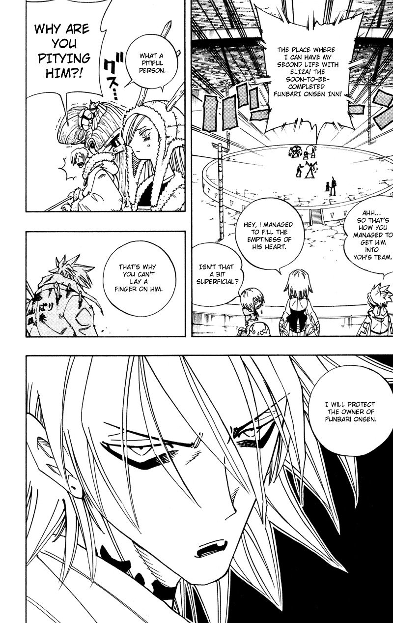 Read Shaman King (en) Manga Online