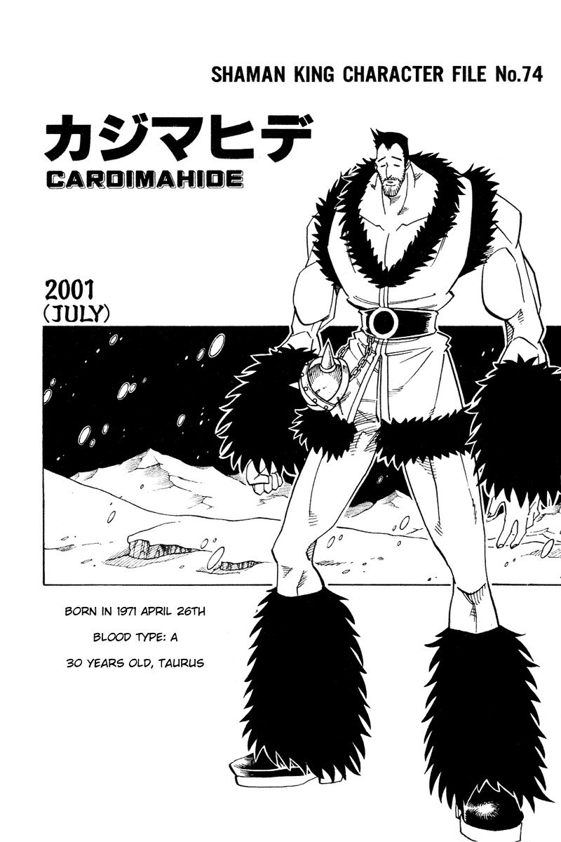 Read Shaman King (en) Manga Online