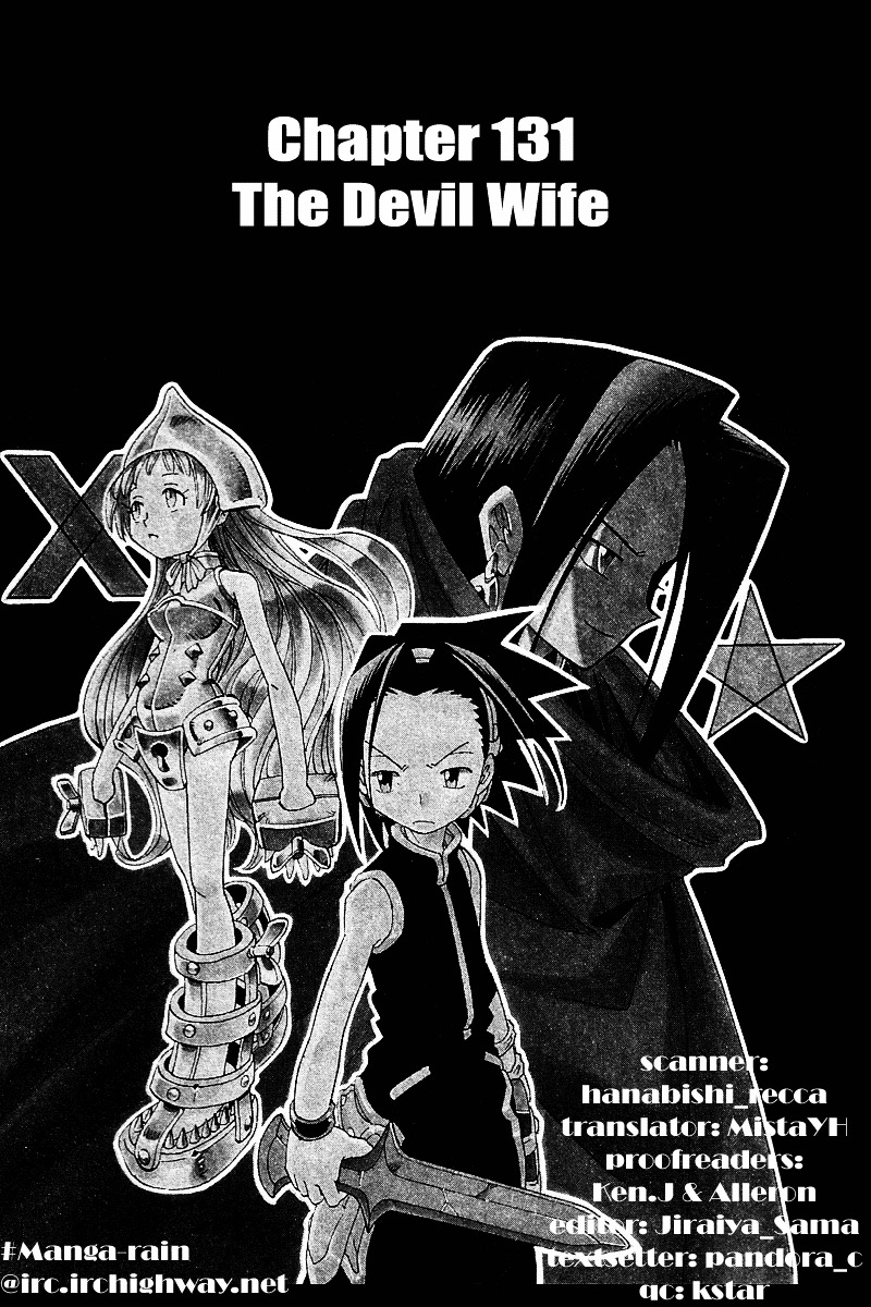 Read Shaman King (en) Manga Online