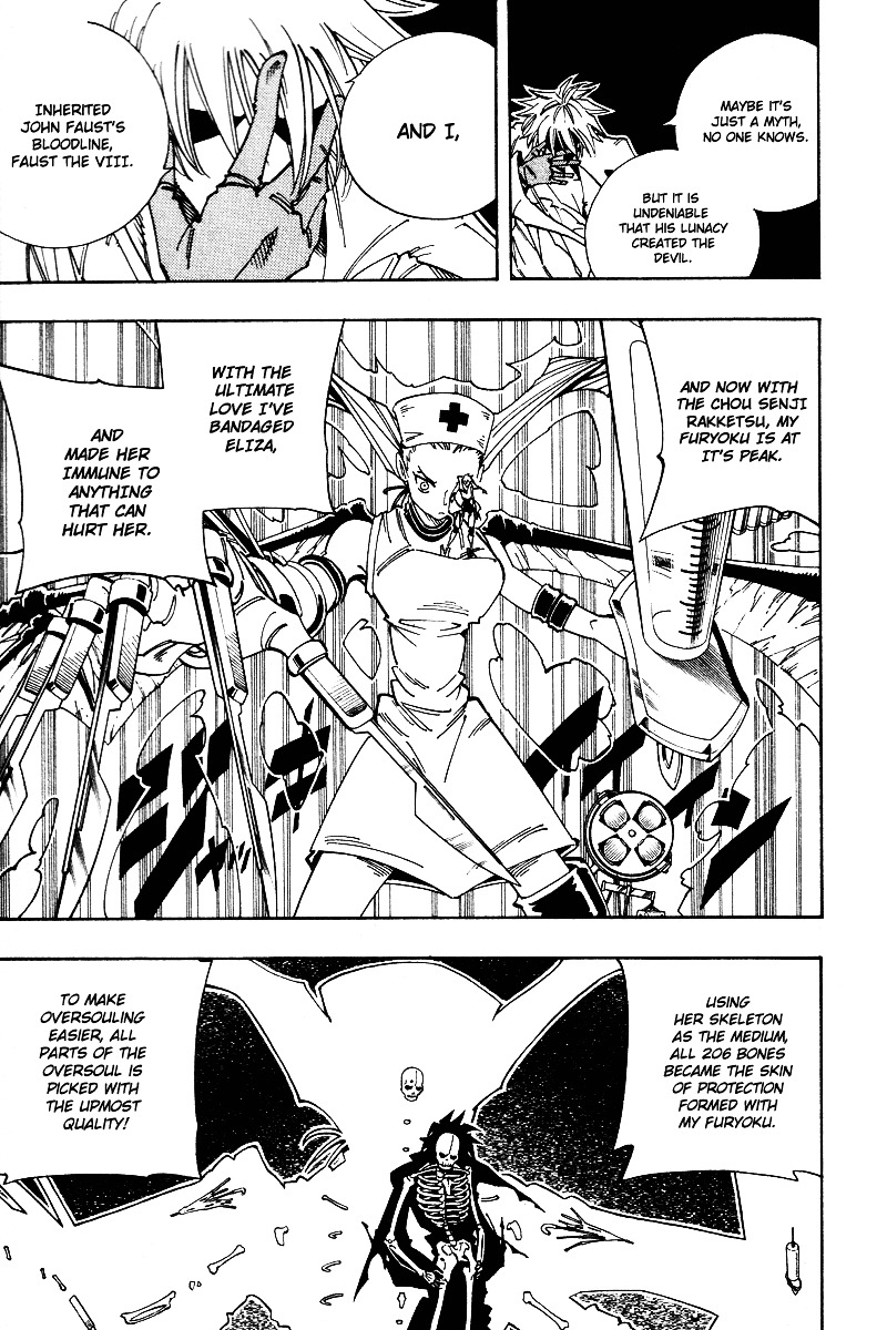 Read Shaman King (en) Manga Online