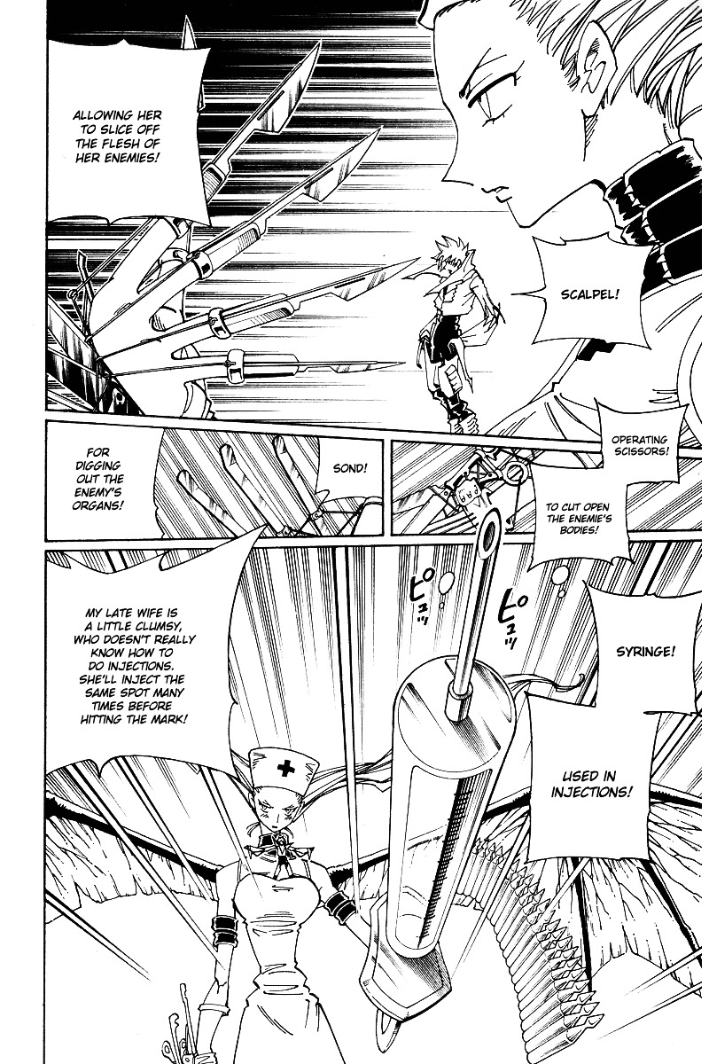 Read Shaman King (en) Manga Online
