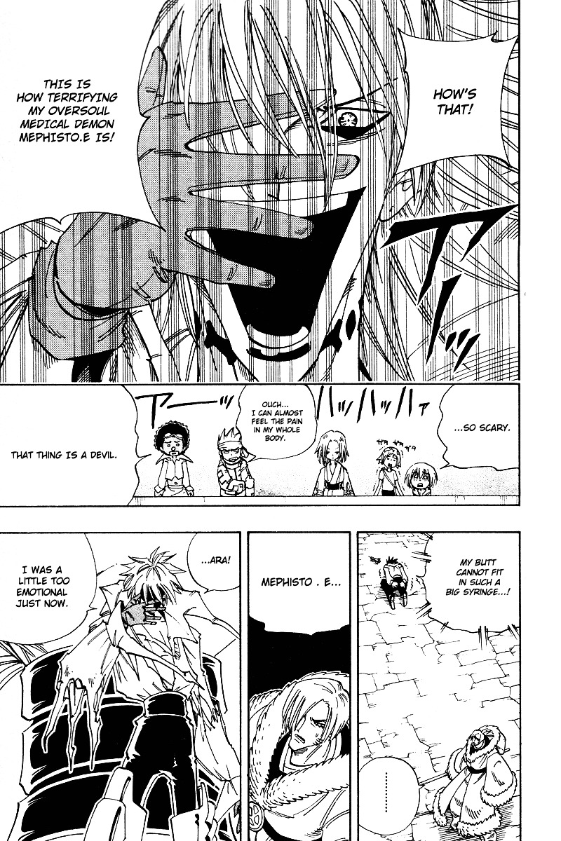 Read Shaman King (en) Manga Online