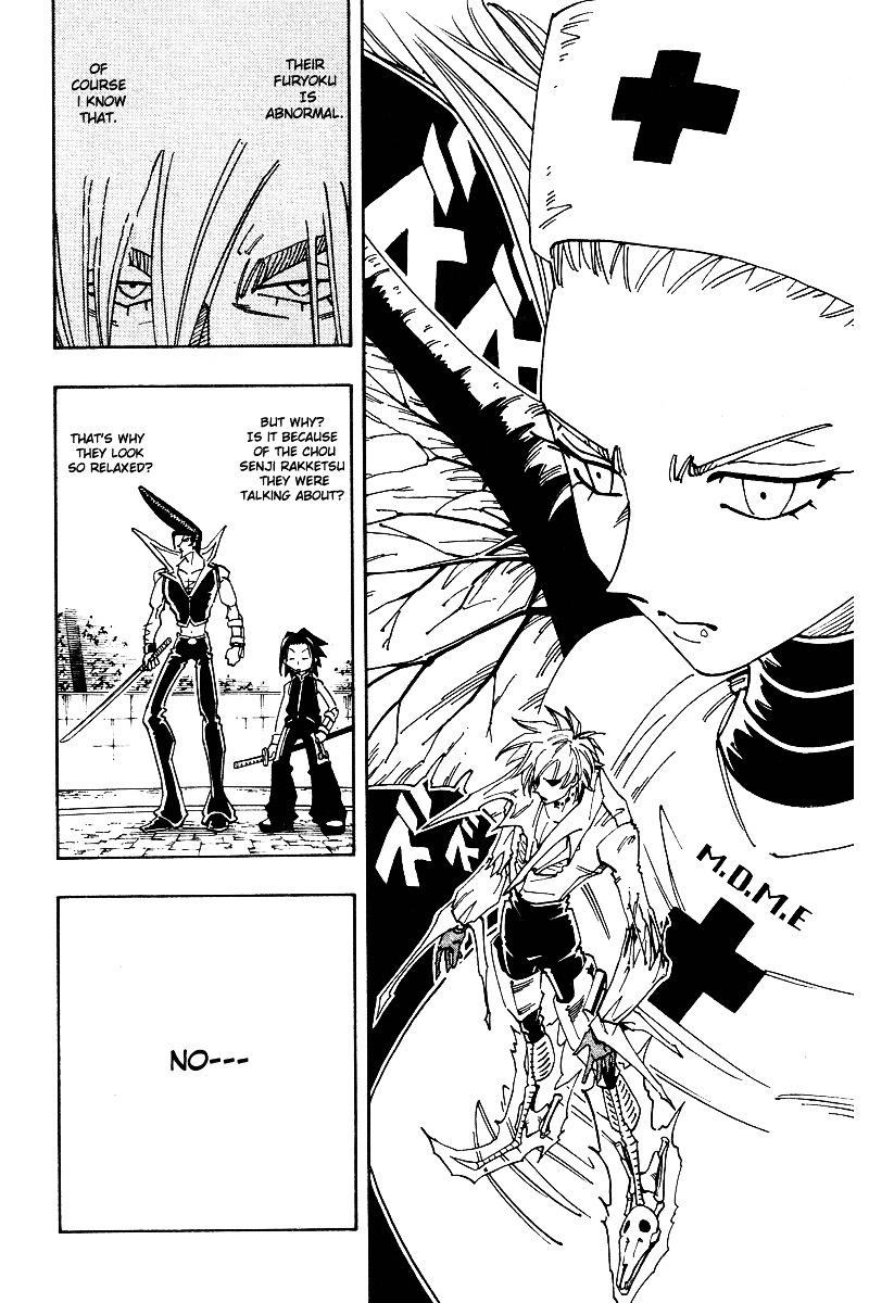 Read Shaman King (en) Manga Online