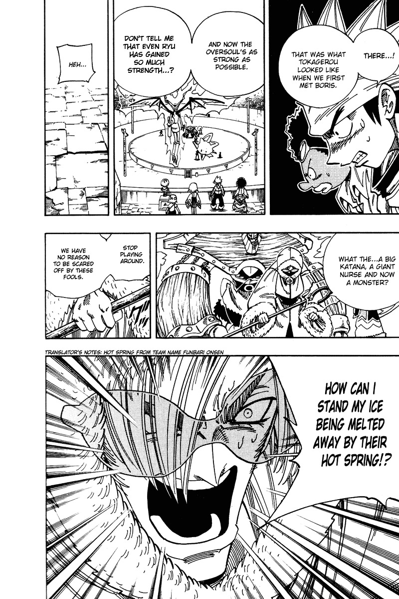 Read Shaman King (en) Manga Online