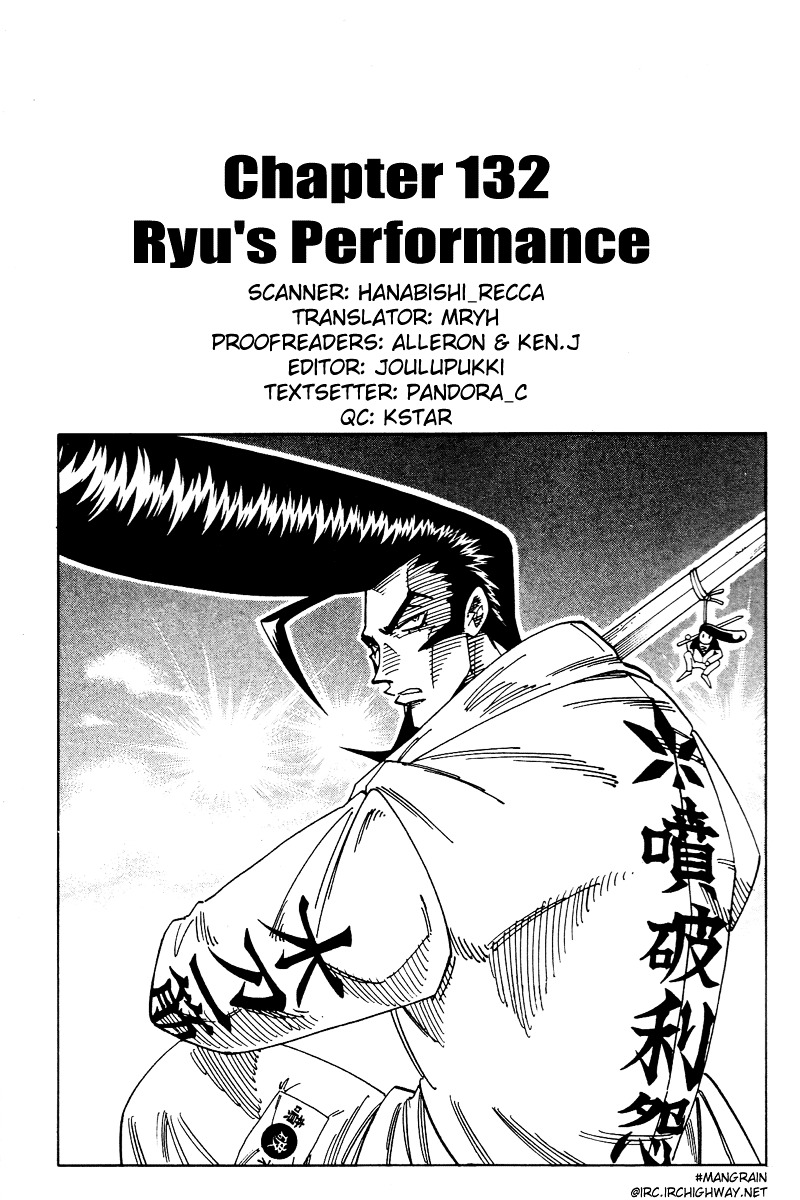 Read Shaman King (en) Manga Online