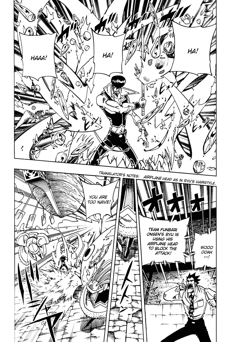 Read Shaman King (en) Manga Online