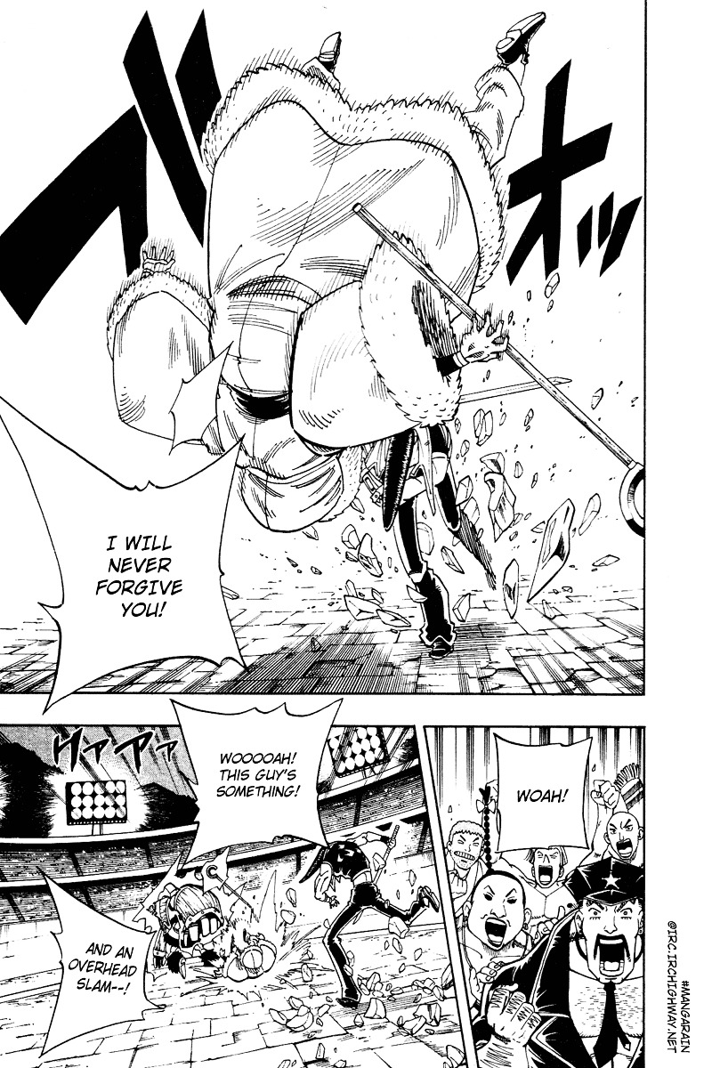 Read Shaman King (en) Manga Online