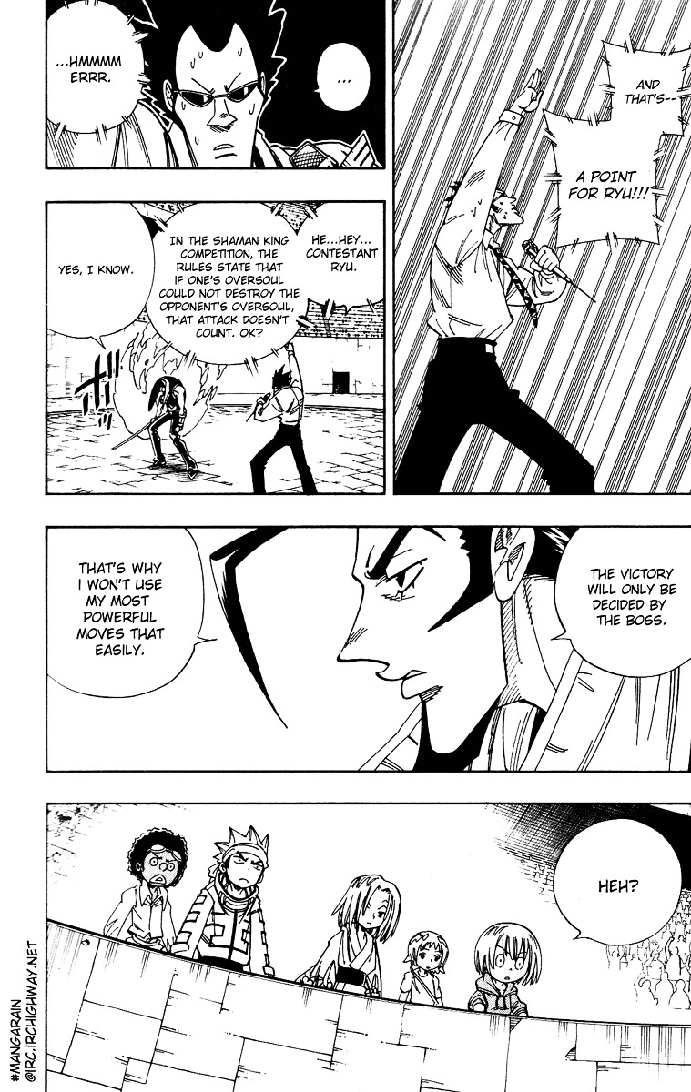 Read Shaman King (en) Manga Online