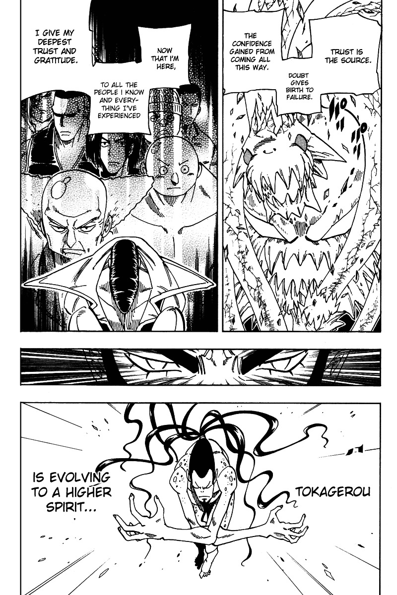 Read Shaman King (en) Manga Online