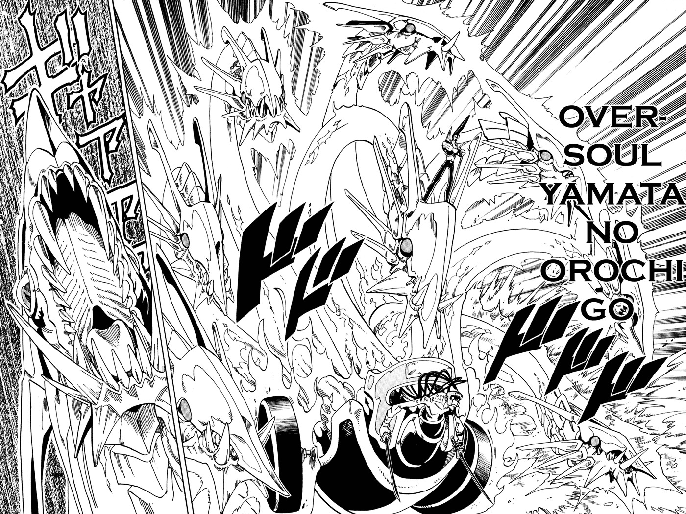 Read Shaman King (en) Manga Online